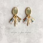 作品ellipse × fan shaped‧✧̣̇‧ ブルー・クリア［ピアス/イヤリング］