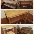 作品がちゃぱん様専用