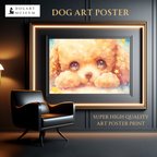 作品【The Starry Dog（星降る犬） - トイプードルの子犬 No.1】星・スター・かわいい・子犬・アートポスター・犬の絵・犬の絵画・犬のイラスト