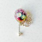 作品★SALE★【1点限り】花風船《パープル×シルバー》