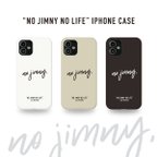作品「 no jimny（no life） 」 iPhoneケース