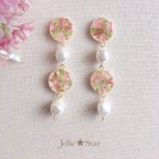 作品Jewel＊pink ★ baroque pearl