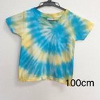 作品100cm タイダイキッズTシャツ