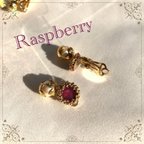 作品fee earring Raspberry