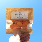 作品期間限定!!　ドライフルーツ　柿 　Dry Persimmon 【農薬化学肥料不使用】