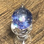 作品オパールが漂うキラキラ銀河宇宙☆レジン☆キーホルダー☆ネックレス