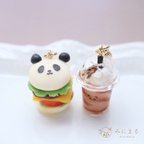 作品パンダバーガー＆ココア チャームセット