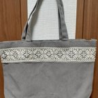 作品白　インド刺繍リボン　トートバック　グレーA