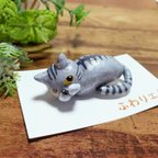 作品サバトラ猫　置物　石塑粘土　猫　ネコ　ねこ　ミニ置物　ミニオブジェ　オブジェ