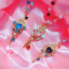 作品♡Princess Tiara key♡