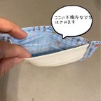 作品子ども用立体マスク