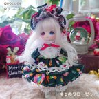 作品⚠️終了【オビツ11服】Xmasドレス グリーン×シルバー