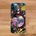 作品送料無料【夜桜蝶ハードケース】受注生産　iPhone Android Galaxy Xperia AQUOS ARROWS Huawei 他多機種