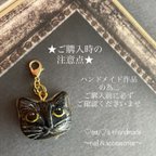 作品【お知らせ】★ご購入前の注意点★