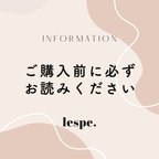 作品※ご購入前に必ず一読よろしくお願いいたします※