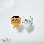 作品【現品販売】キャラクター　ネイルパーツ くり　まんじゅう　ももんが