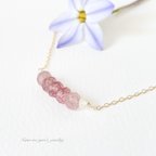 作品＊1点もの＊14kgf pinkepidote × fluorite necklace