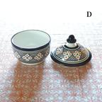 作品シュガーポット　D／モロッコ・フェズの手描き陶器　蓋付きポット　小物入れ