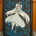 作品切り絵 十二ノ花-3月ワスレナグサ(白)