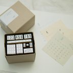 作品set04 カレンダー スタンプセット