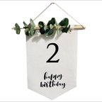 作品２歳誕生日タペストリー風船セット　　２歳誕生日飾り　2歳風船飾り