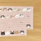 作品きょとん顔の猫たち 一筆箋 16枚セット