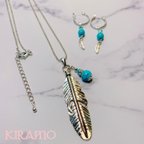 作品【セット販売】羽モチーフネックレス&ピアス(濃ターコイズ)