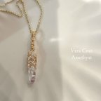 作品Vera Cruz Amethyst necklace ベラクルス　アメジスト　ネックレス