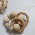 作品【名入れ可】　歯固め　tinyteeth　planet　木製おもちゃ