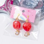 作品【送料無料】♡チャーム付き♡ドロップイヤリング(red)