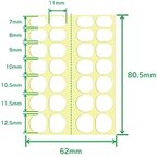 作品【プロ用】ネイルチップ専用シール/粘着シール/チップシール/接着材