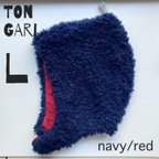 作品tongari  L サイズ　navy/red