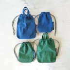 作品道具袋＊給食袋*11号帆布くすんだ青＆くすんだ緑×ボーダー　2サイズ　選べる持ち手　巾着袋