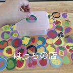 作品🍇果物パーツ35枚🍉 手作りおもちゃ　 ぽっとん落とし容器セット 