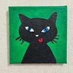 作品「黒猫ピグロ」GREEN