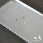 作品シンプルピアス　Shinme（しんめ）真鍮ピアス Brass Brass pierce ピアス Pierce 真鍮 14kgfフック