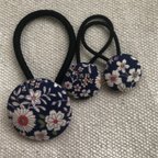 作品【送料無料】花柄　くるみボタンヘアゴムセット