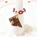 作品お花リング「chocolate・milk」