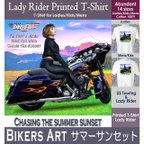 作品バイカーズアート～サマーサンセット／Tシャツ bi17 bikersart bike バイカー ライダー バイク  オートバイ グランドアメリカンツーリング biall fbsall