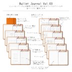 作品デジプラ│23’4〜24’4│4月始まり2023│BUJO・テジタルプランナー・バレットジャーナルipadで使えるテンプレート【ステッカー付】