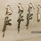 作品入荷しました【4点セット】ピストル ピアス 武器(エアガン/ライフル/拳銃/銃弾)