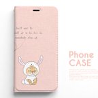 作品＊ベルトなし＊かぶりもの猫＊iPhoneケース＊