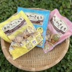 作品《送料無料》止まらない！雪花菜カリカリ菓子☆今だけ☆おまけ付き♪