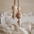 作品IN005 【2P】wood ornament