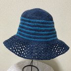 作品工房*MOE* 【送料込み】ブルー系ボーダーニット帽