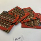 作品ボルケーノメセキ畳の赤い柄コースター4枚組 24-19