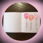 作品birthday balloon Card