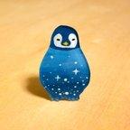 作品♡×1000 銀河ペンギンのブローチ