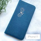 作品◆完成品◆ 手帳型スマホケース ミナペルホネン choucho ブルー　iPhone11