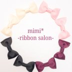 作品mimi* -ribbon salon- shop open!!